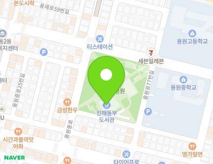경상남도 창원시 진해구 용재로 66 (용원동, 동부도서관) 지도