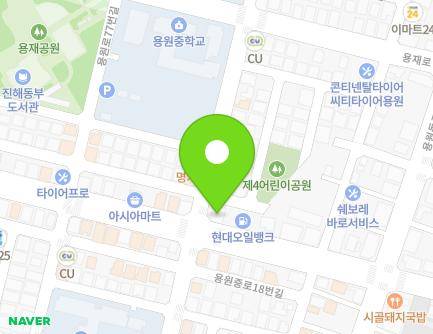 경상남도 창원시 진해구 용원로 91 (용원동, SK주유소) 지도