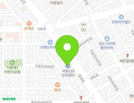 경상남도 창원시 진해구 충장로 434 (이동, 이동119안전센터) 지도