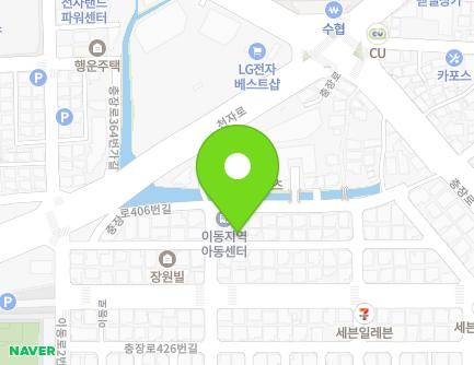 경상남도 창원시 진해구 충장로412번길 18-1 (이동, 이동어린이집) 지도