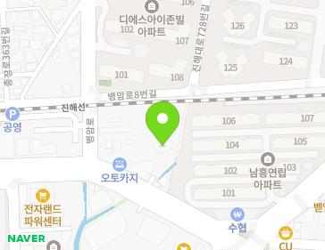 경상남도 창원시 진해구 병암로8번길 12-6 (이동, 진해광림교회) 지도