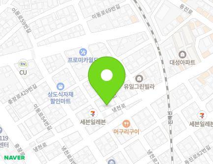 경상남도 창원시 진해구 냉천로 19 (이동, 초롱애견) 지도