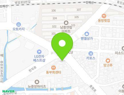경상남도 창원시 진해구 충장로 396-4 (이동) 지도