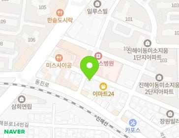 경상남도 창원시 진해구 해원로32번길 10 (이동) 지도
