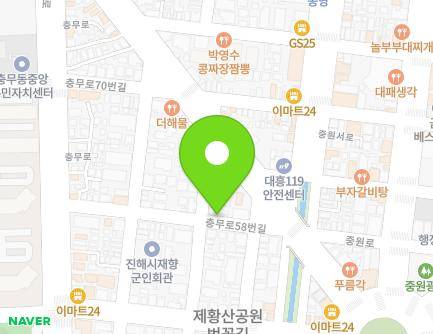 경상남도 창원시 진해구 충무로58번길 17 (익선동) 지도