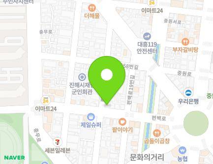 경상남도 창원시 진해구 편백로13번길 2 (익선동, 천하장사) 지도