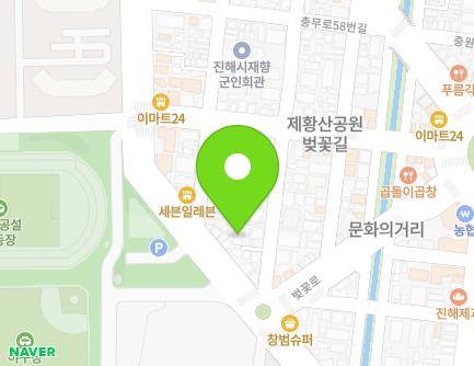 경상남도 창원시 진해구 편백로14번길 12-6 (익선동) 지도
