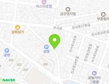 경상남도 창원시 진해구 인사로6번길 13 (인사동, 까치G스쿨) 지도