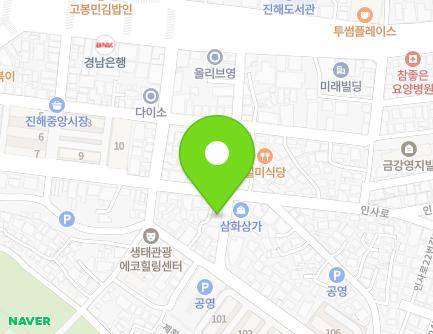 경상남도 창원시 진해구 제황로 69-1 (인사동, 충무체육관) 지도