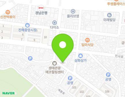 경상남도 창원시 진해구 제황로 65-12 (인사동, 태성빌라) 지도