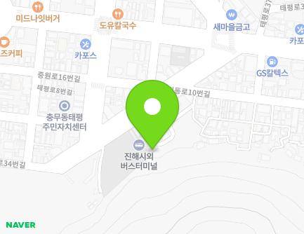 경상남도 창원시 진해구 태평로34번길 17-2 (인의동) 지도