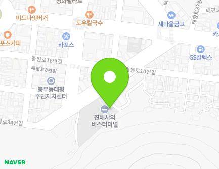 경상남도 창원시 진해구 태평로34번길 17-1 (인의동) 지도