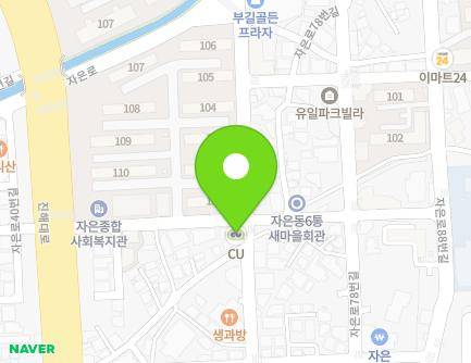 경상남도 창원시 진해구 자은로64번길 26 (자은동) 지도