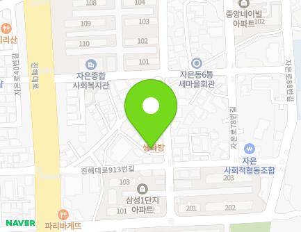 경상남도 창원시 진해구 자은로64번길 34-6 (자은동, 혜성빌라) 지도