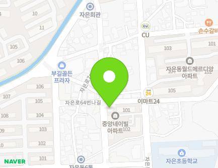 경상남도 창원시 진해구 자은로78번길 21 (자은동, 하구빌라) 지도