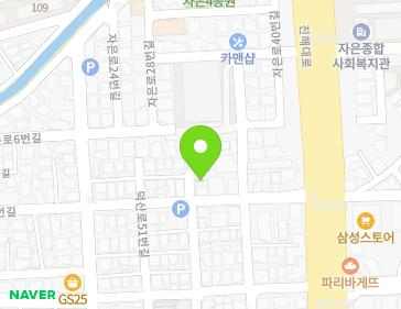 경상남도 창원시 진해구 덕산로55번길 26 (자은동, 착한밥집) 지도