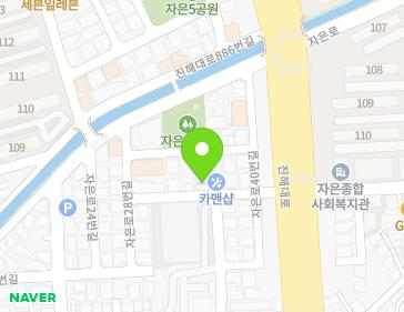 경상남도 창원시 진해구 진해대로902번길 10 (자은동, 찬희미용실) 지도