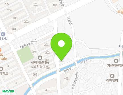 경상남도 창원시 진해구 냉천로126번길 17 (자은동, 숨쉬는하구한의원) 지도