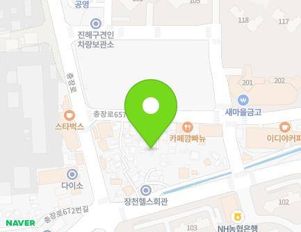 경상남도 창원시 진해구 충장로657번길 12-10 (장천동) 지도