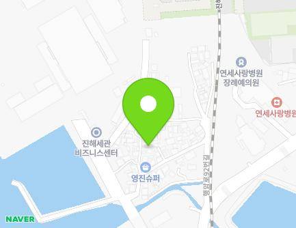 경상남도 창원시 진해구 행암로92번안길 12-8 (장천동) 지도
