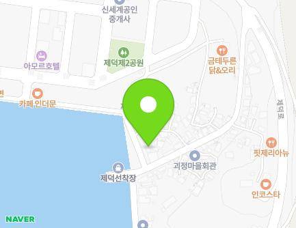 경상남도 창원시 진해구 제덕로179번길 30-6 (제덕동, 물고기자리커피집) 지도
