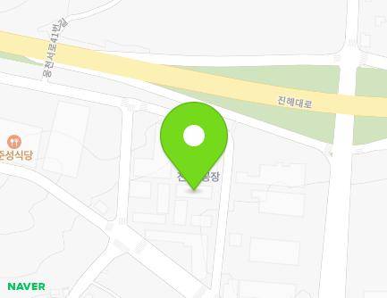 경상남도 창원시 진해구 웅천서로41번길 16 (제덕동, 정우금속) 지도