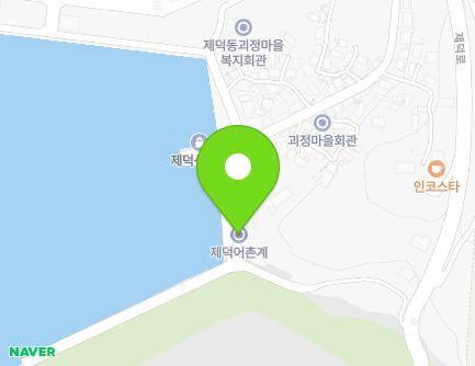 경상남도 창원시 진해구 제덕로179번길 39 (제덕동) 지도