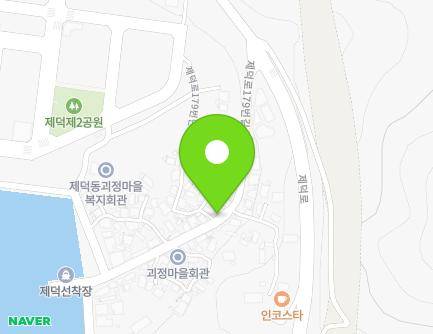 경상남도 창원시 진해구 제덕로179번길 18-1 (제덕동) 지도