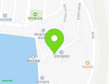 경상남도 창원시 진해구 제덕로179번길 25 (제덕동) 지도