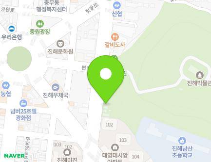 경상남도 창원시 진해구 중원동로 44-3 (제황산동) 지도