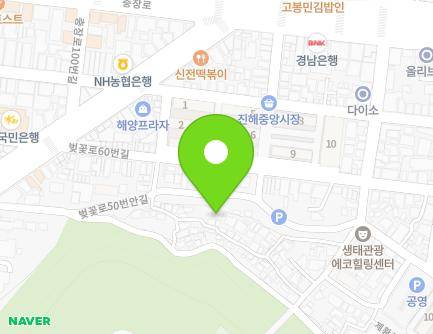 경상남도 창원시 진해구 벚꽃로50번안길 15-1 (제황산동) 지도