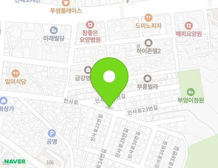 경상남도 창원시 진해구 인사로 21 (제황산동) 지도