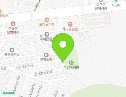 경상남도 창원시 진해구 인사로17번길 20-1 (제황산동) 지도