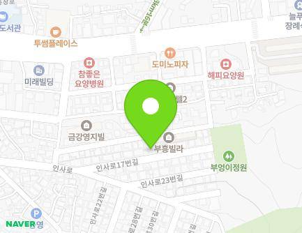 경상남도 창원시 진해구 인사로17번길 11 (제황산동) 지도