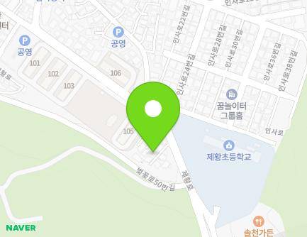 경상남도 창원시 진해구 제황로 39-8 (제황산동) 지도