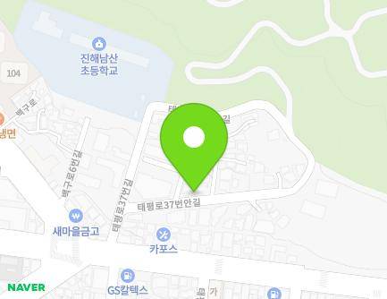 경상남도 창원시 진해구 태평로37번안길 9 (제황산동) 지도