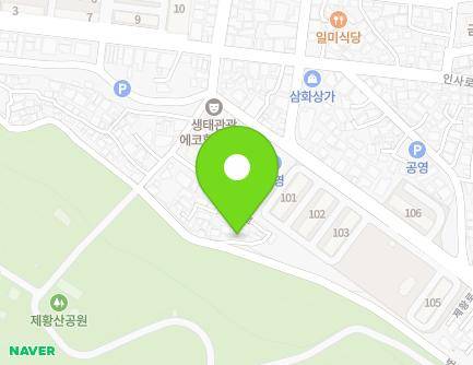 경상남도 창원시 진해구 제황로 63-62 (제황산동) 지도