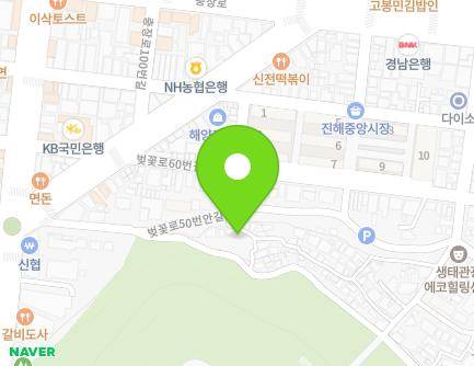 경상남도 창원시 진해구 벚꽃로50번안길 12 (제황산동) 지도