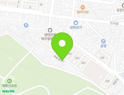 경상남도 창원시 진해구 제황로 63-29 (제황산동) 지도