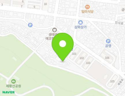 경상남도 창원시 진해구 제황로 63-56 (제황산동) 지도