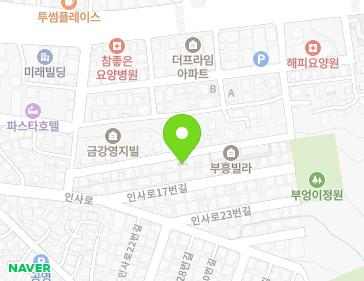 경상남도 창원시 진해구 충장로168번길 21-1 (제황산동) 지도