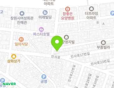 경상남도 창원시 진해구 충장로168번길 33 (제황산동) 지도