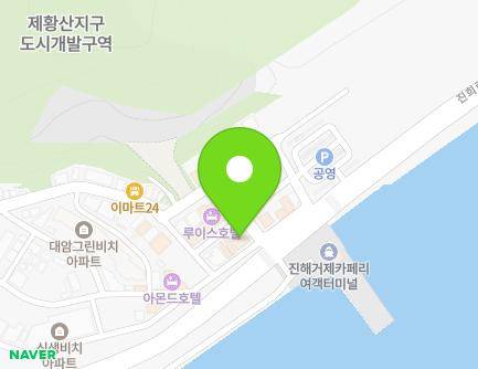 경상남도 창원시 진해구 진희로 29 (제황산동, 남해안활어) 지도
