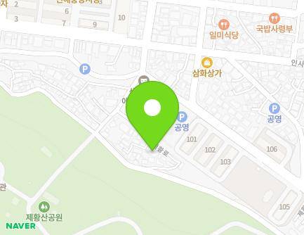 경상남도 창원시 진해구 제황로 63-52 (제황산동, 연립주택) 지도