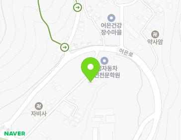 경상남도 창원시 진해구 어은로32번길 7 (죽곡동) 지도