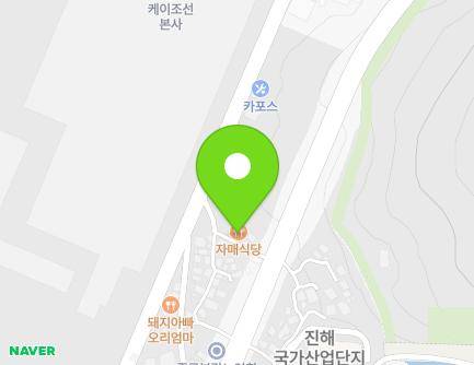 경상남도 창원시 진해구 명제로107번길 5 (죽곡동, 태양식당) 지도