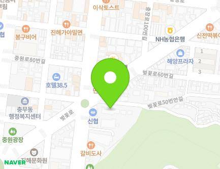 경상남도 창원시 진해구 중원동로 64 (중앙동, 중앙성당) 지도