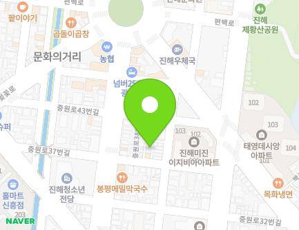 경상남도 창원시 진해구 중원로38번길 7-1 (중평동) 지도