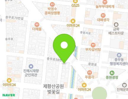 경상남도 창원시 진해구 편백로19번길 10-1 (창선동, 원조할매청국장) 지도