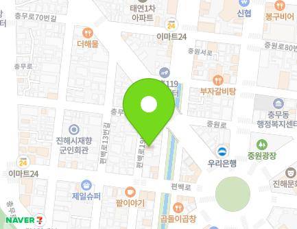 경상남도 창원시 진해구 편백로19번길 6-1 (창선동, 천자봉숯불갈비) 지도